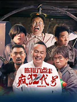 一枝玫瑰红